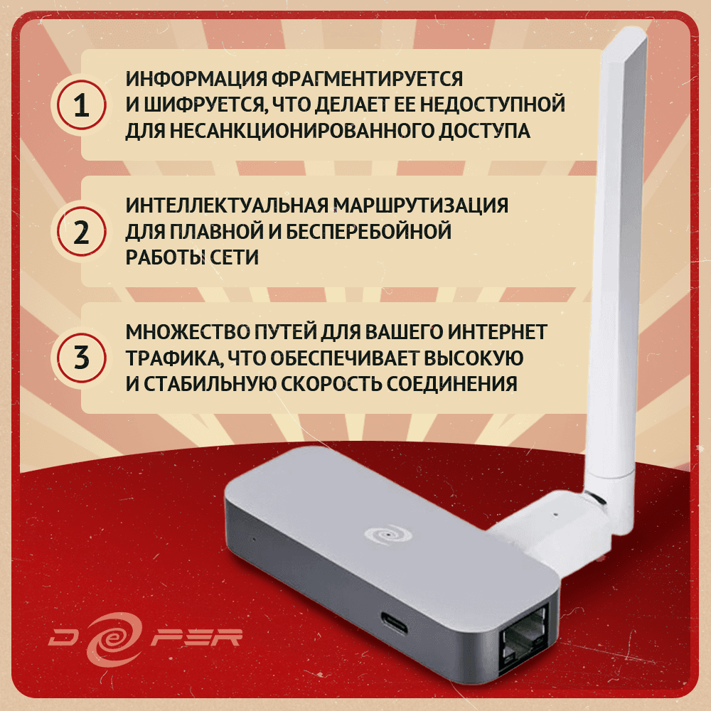 Pico 5